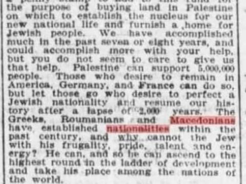 1905.11.14_Omaha Daily Bee newspaper, Nebraska – Nationality of the Jews 1905.11.14_Omaha Daily Bee newspaper, Nebraska - Nationality of the Jews